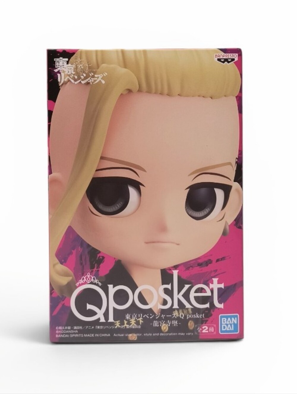 Tokyo Revengers Q Posket Ken Ryuguji Version A Figure